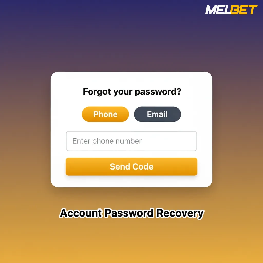 Login screen showing password recovery: Forgot Password, choose email or phone, verify code, set new password, login.