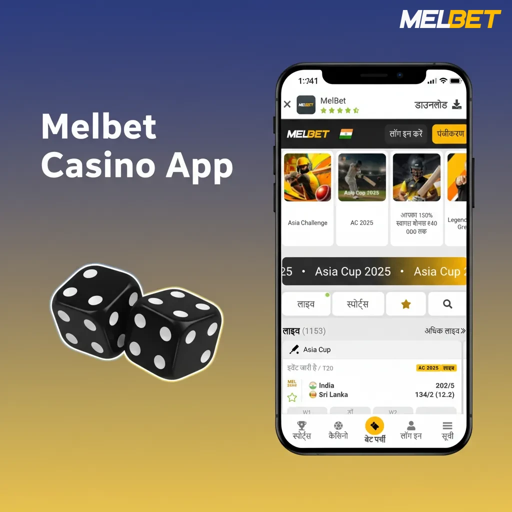 Melbet Casino app screen with Sports and Casino tabs, slots, live dealer tables, and a Promotions section for extra spins.